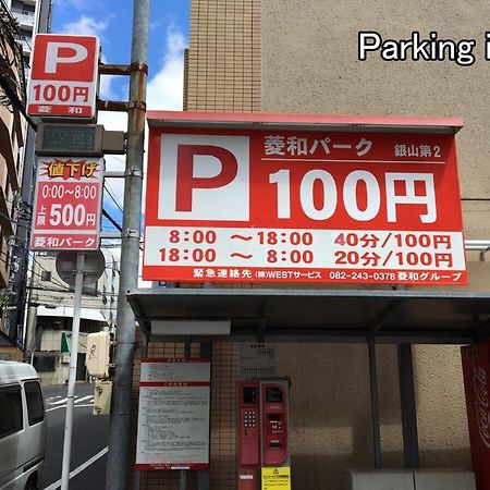 Hanagin - Large 2 Bedroom Apartment For 12People 301 Hiroshima Exterior foto
